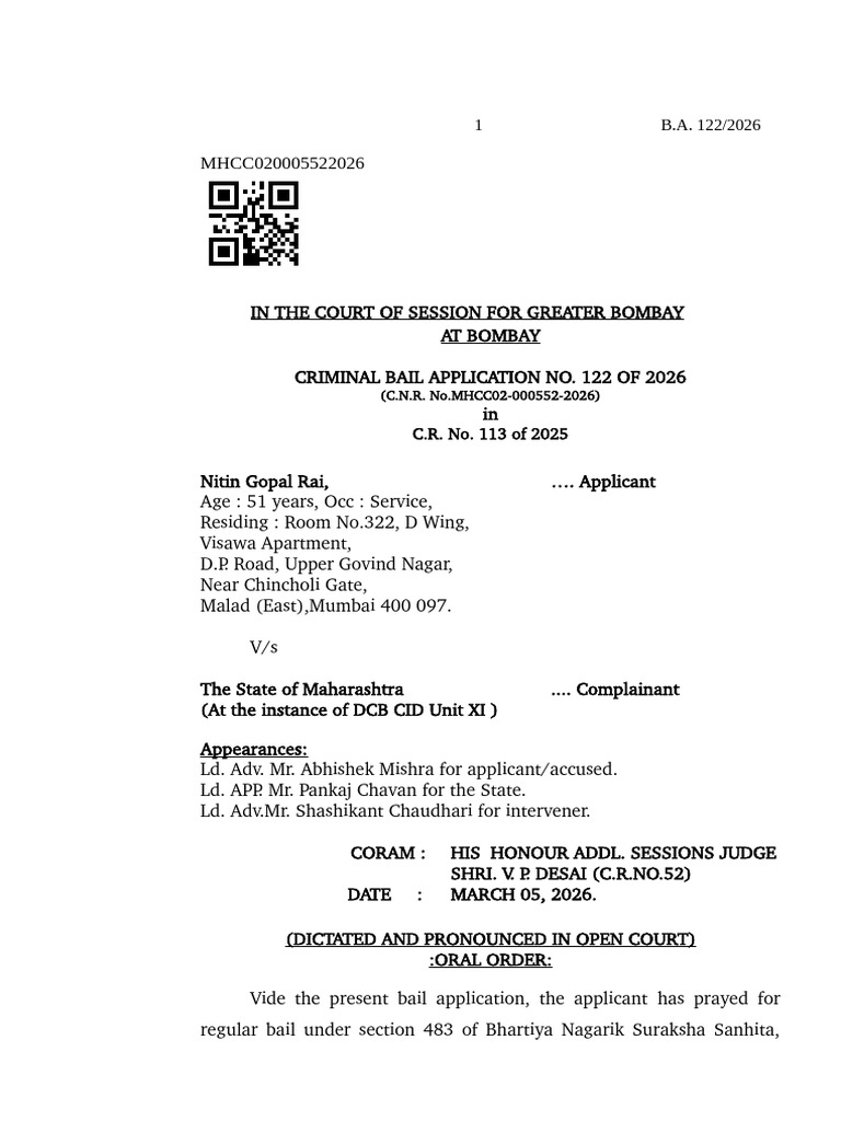 Display PDF - PHP | PDF | Bail | Crimes