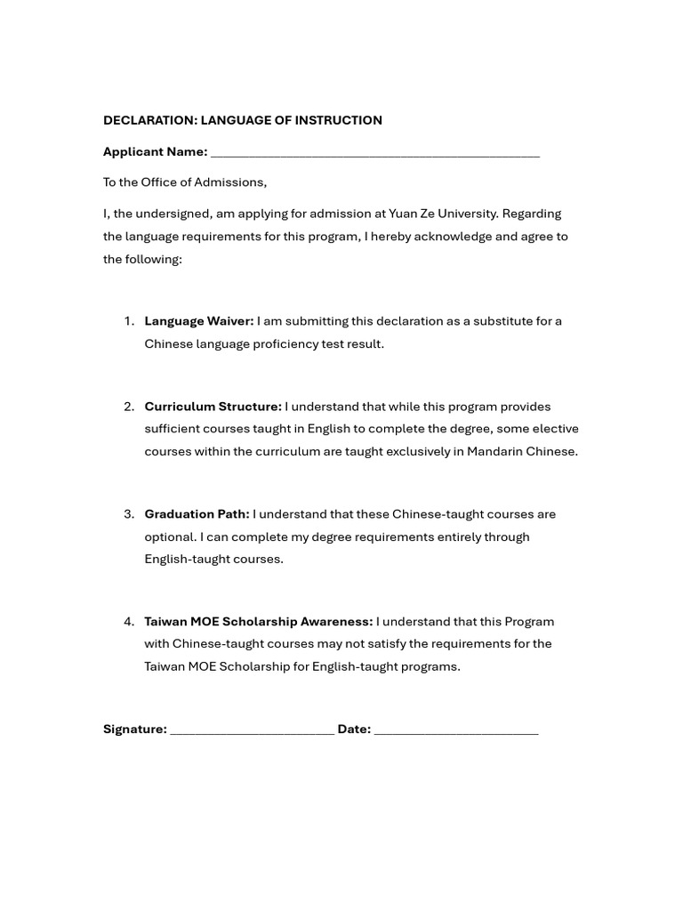 Chinese Declaration | PDF