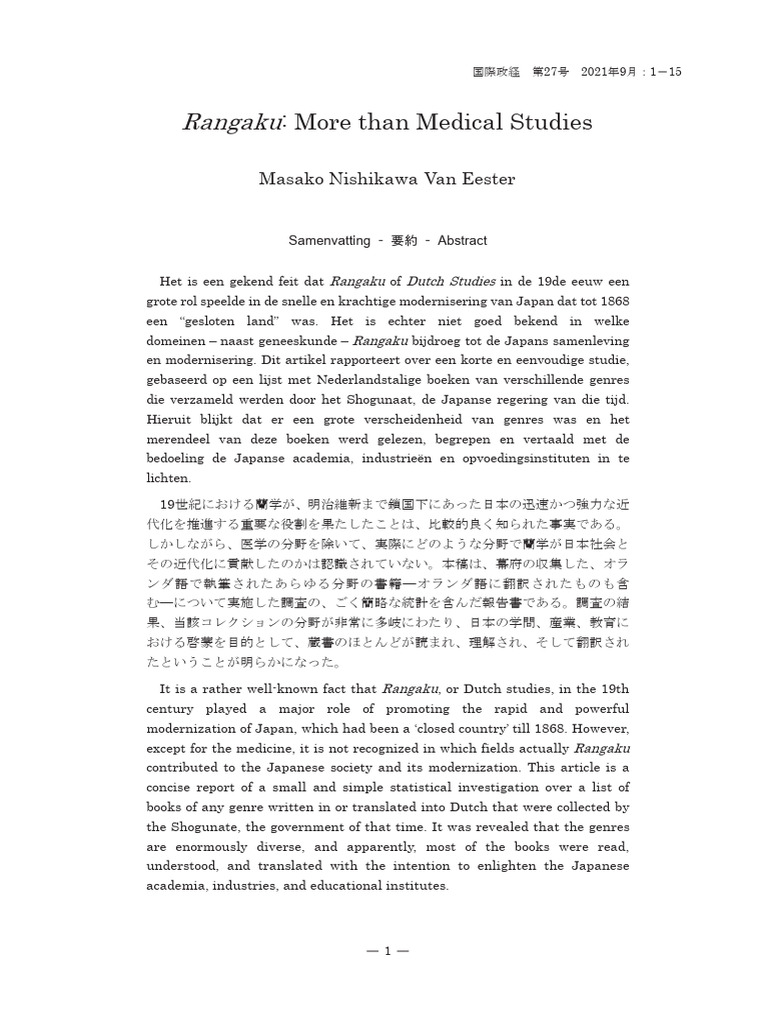 Rangaku More Than Medical Studies | PDF | Japan | Feudal Japan