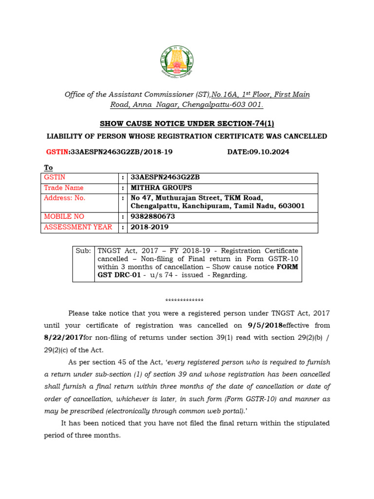 GST NOTICE | PDF | Government | Taxation