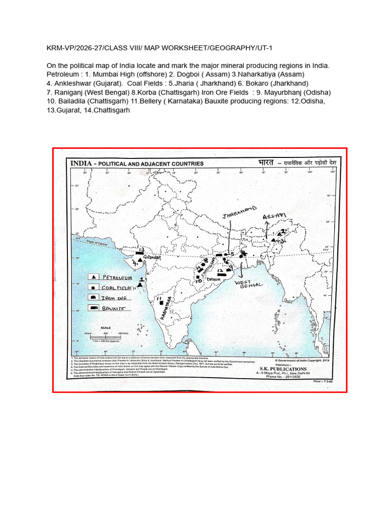 KRM VP 2026 27 Class Viii Map Worksheet Geography Ut 1 | PDF
