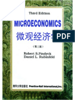 Prentice Hall - Pindyck, Rubinfeld. Microeconomics.3ed