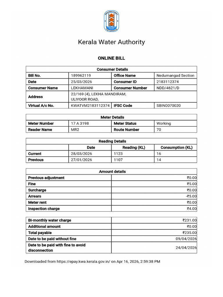 kwa_bill | PDF