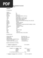 Japanese Conversation Practice Script | PDF
