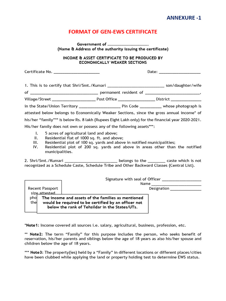 Format for EWS Applicants - 24 Dec 2021 | PDF | Government Of India
