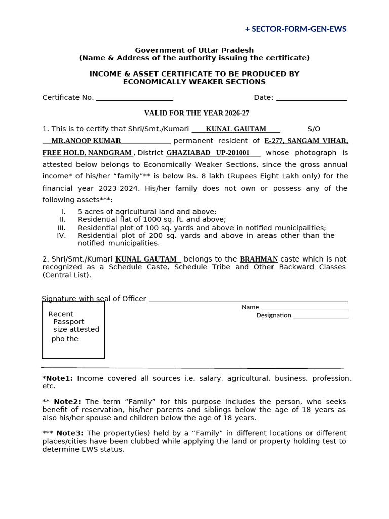 Format for EWS Applicants - 24 Dec 2021 | PDF