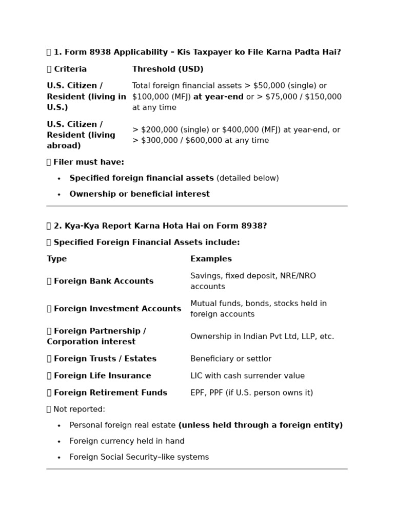 8938 form | PDF | Economies | Taxes