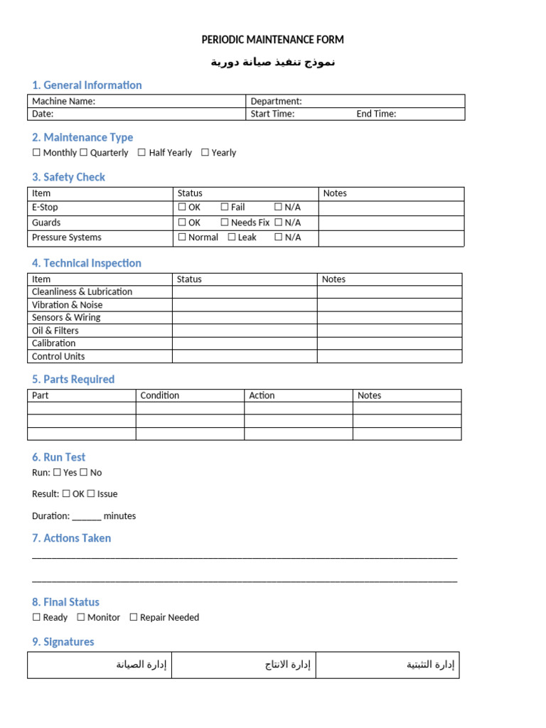 Periodic Maintenance Form | PDF