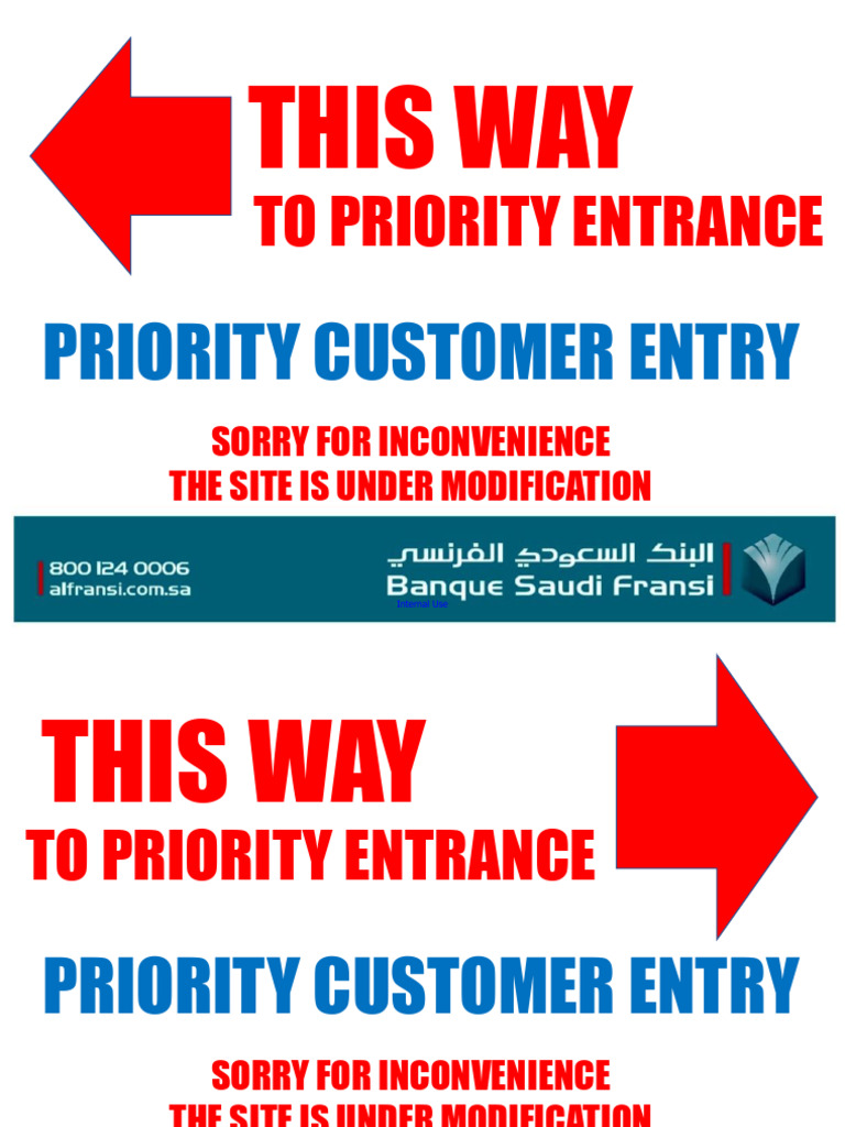 Warning Sign - Priority Entrance Direction | PDF