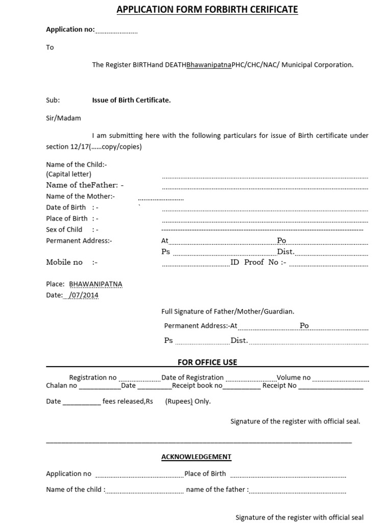 Birth Form | PDF