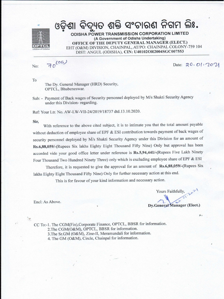 Security Letter | PDF