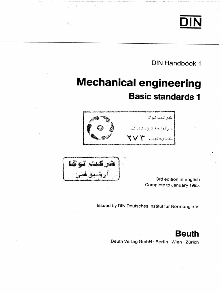 DIN Standards Handbook 1 Mechanical | PDF