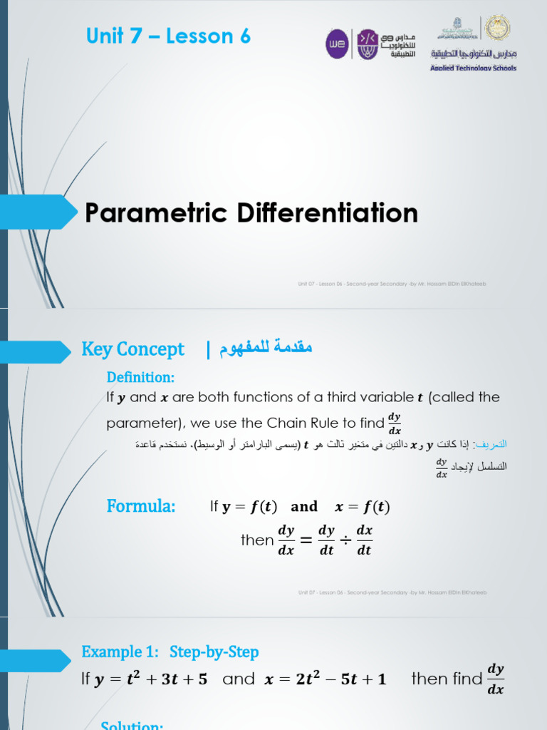 Unit 07 - Lesson 06 Parametric Differentiation | PDF