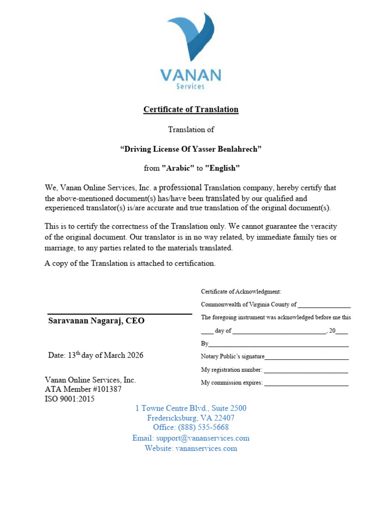 Sample COT | PDF
