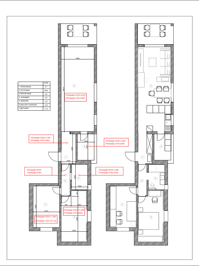 PLANO | PDF