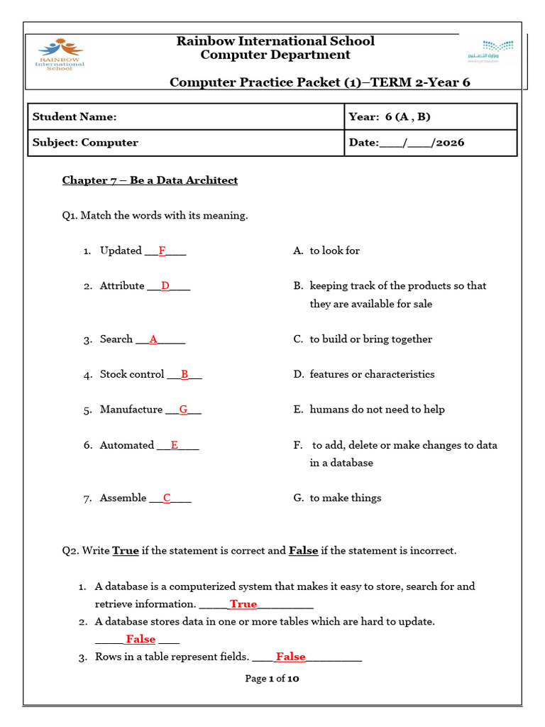 Computer PP Y6 Ak | PDF | Biometrics | Authentication