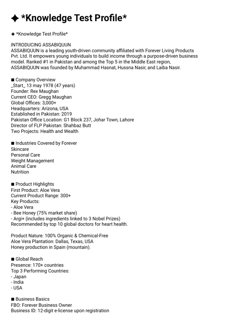 _Knowledge Test Profile_-1 | PDF