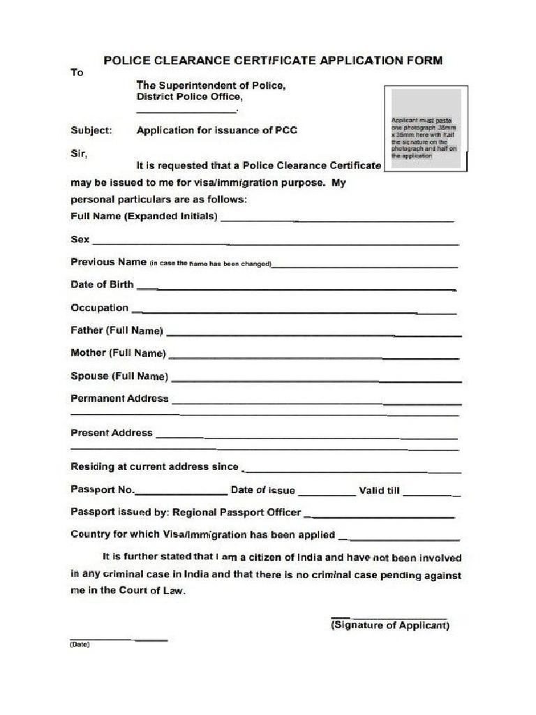 Pcc Application Form PDF | PDF