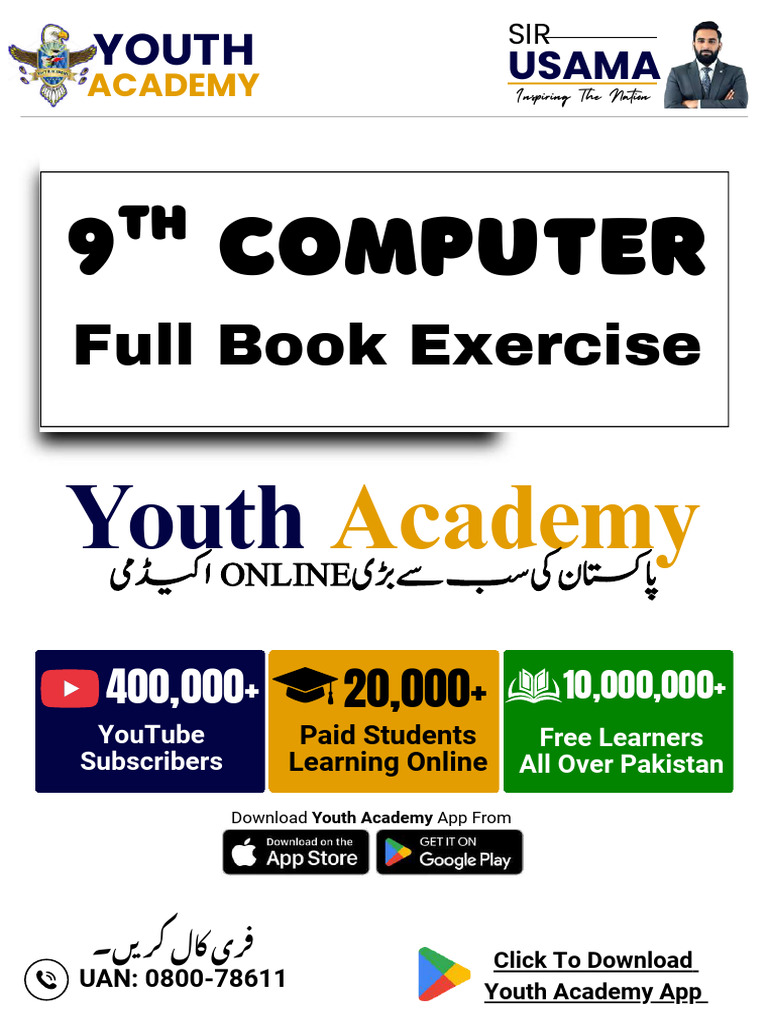 Computer Full Book Exercise | PDF | Computer Network | Integer ...