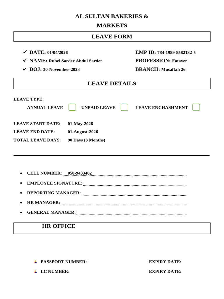 Leave Form | PDF