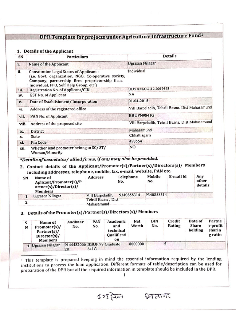 DPR Template | PDF