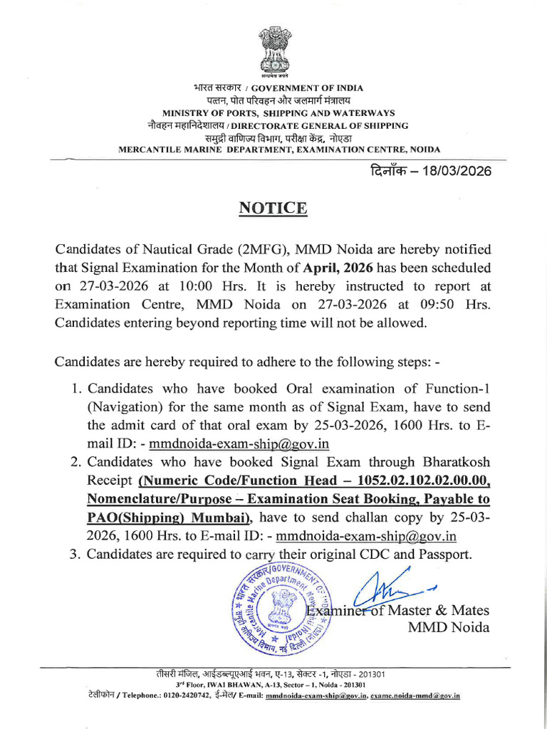 Signal Examination Notice Examination Centre MMD Noida For The Month of ...