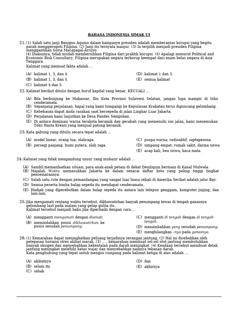 Simak Ui | PDF