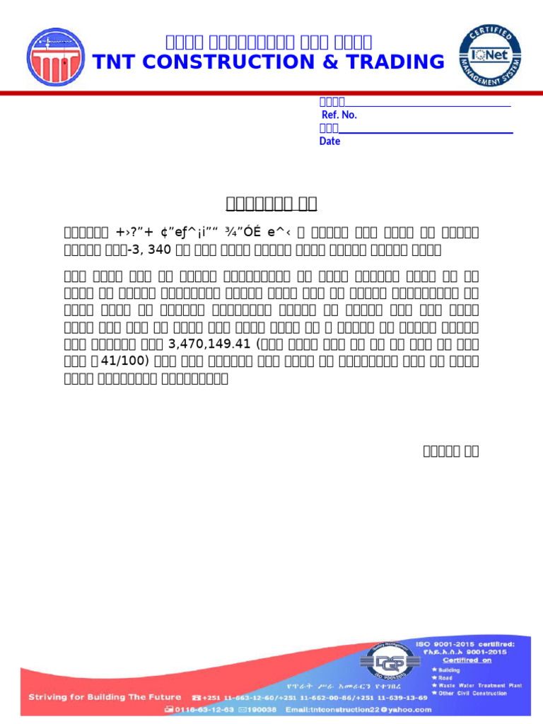 Work Experience Sample Letter H | PDF