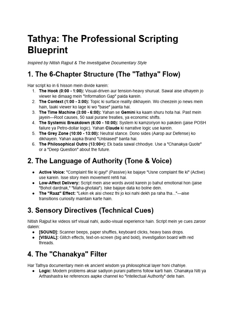 Tathya Scripting Blueprint | PDF