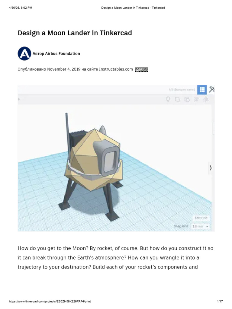 Design a Moon Lander in Tinkercad - Tinkercad | PDF | Space Exploration ...