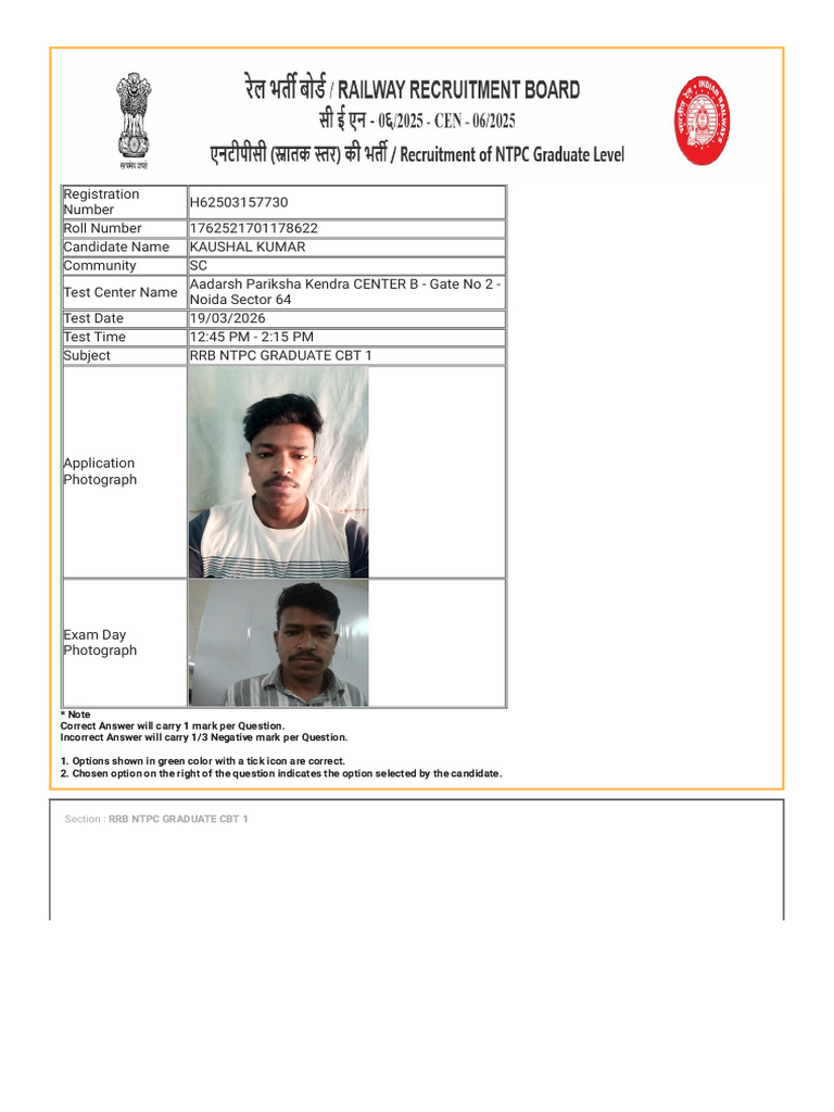 NTPC Answer Key | PDF