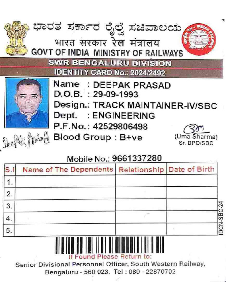 Deepak Id Card | PDF