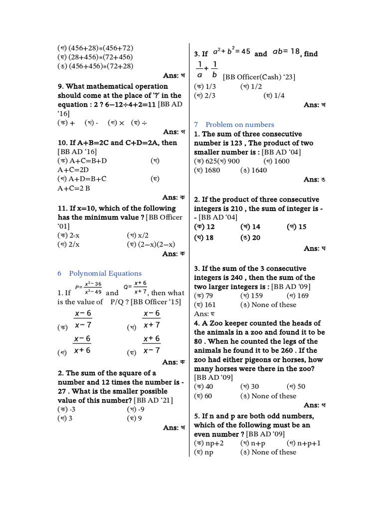 BB AD Previous Math Group 2 | PDF | Numbers | Elementary Mathematics