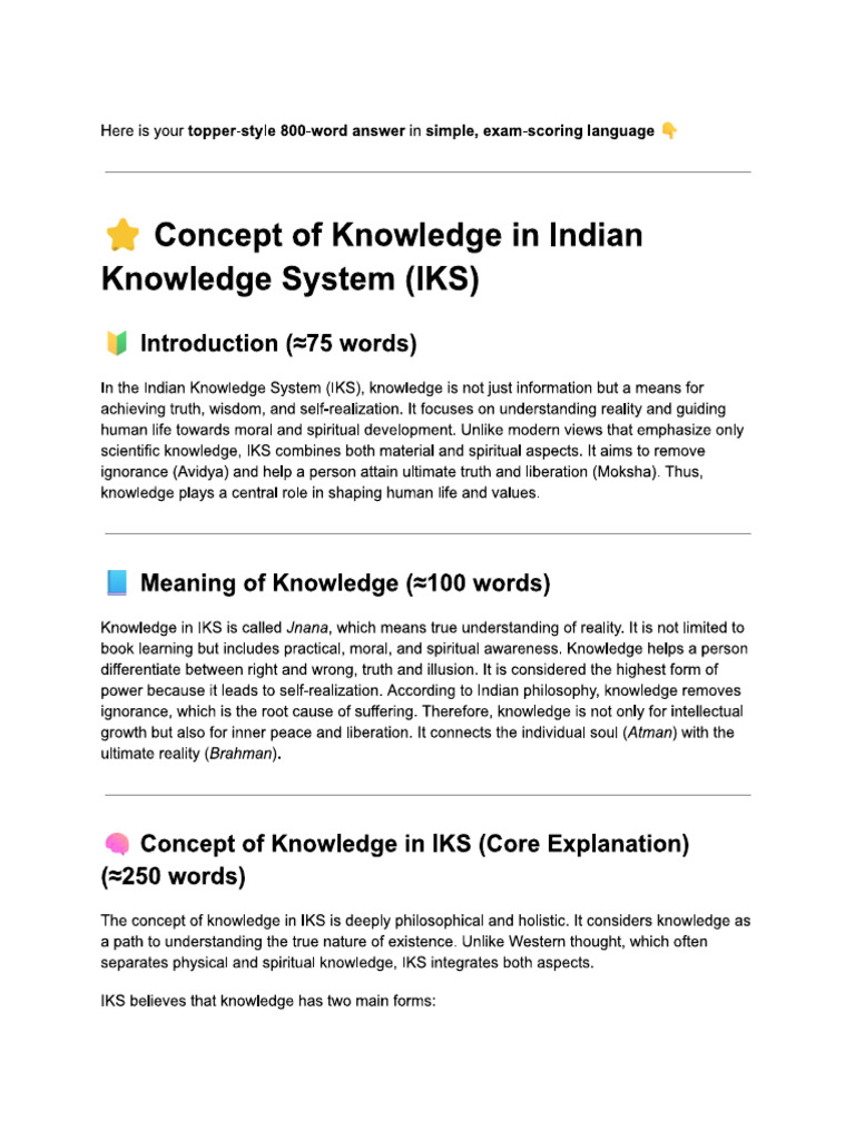 IKS 1-14 | PDF