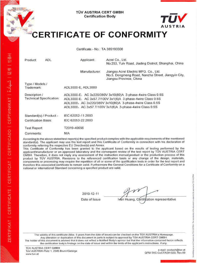 Adl3000 e Iec Certificate | PDF