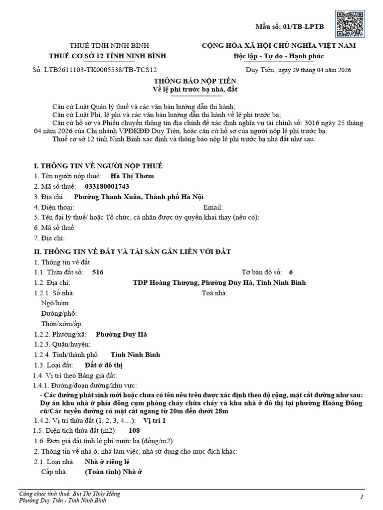 516 | PDF
