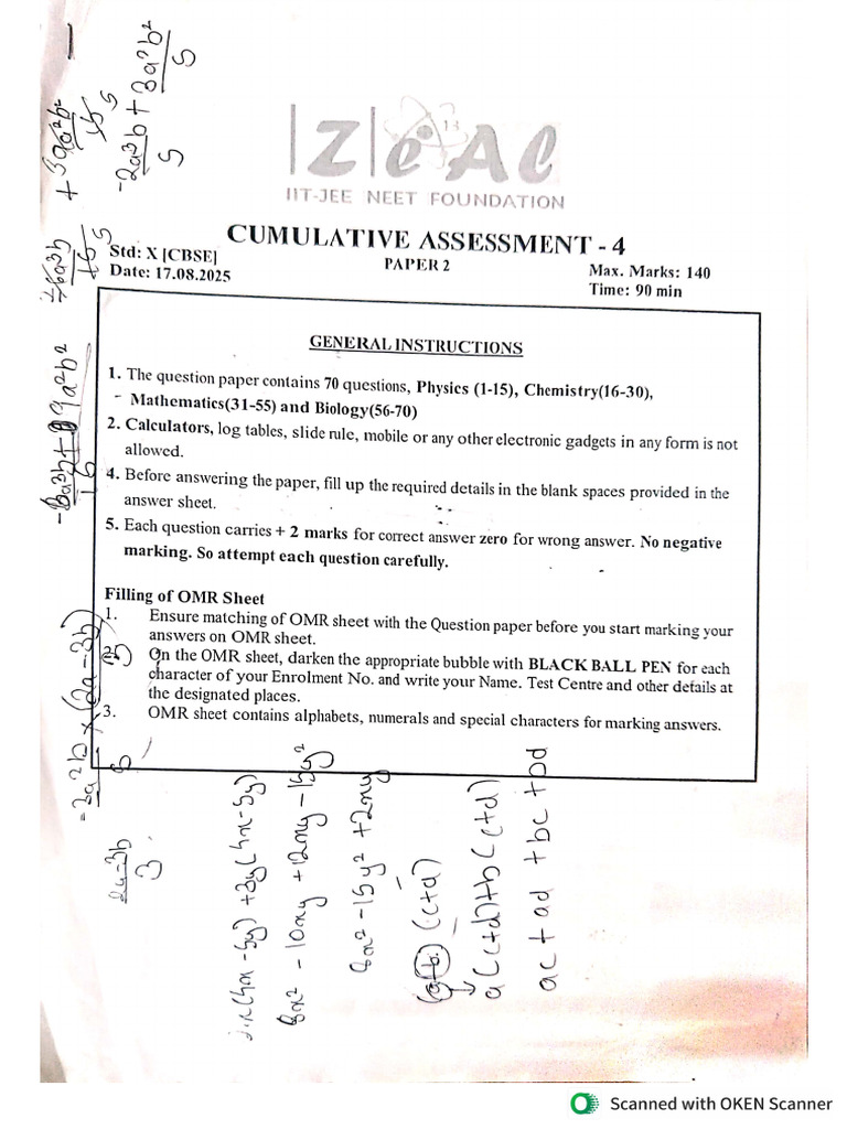 Cumulative test CBSE class 10 | PDF