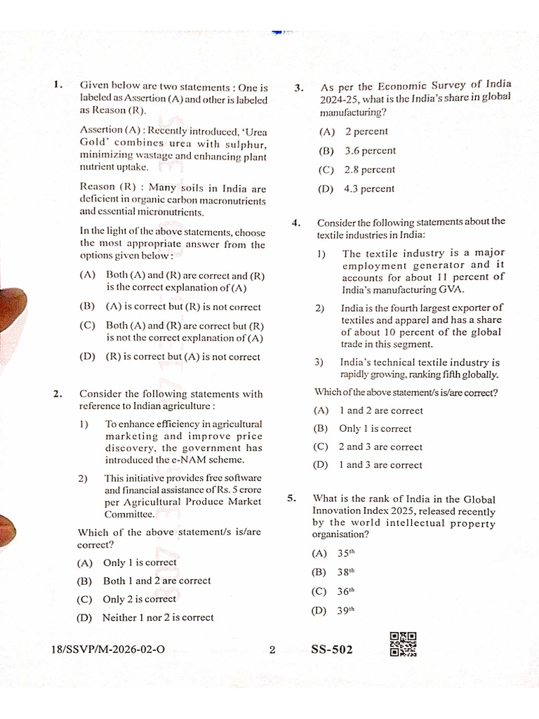 GS | PDF