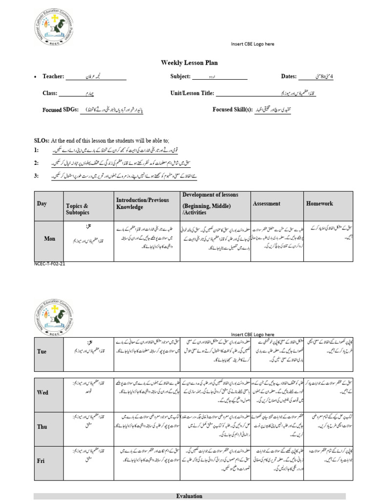 Weekly Lesson Plan.edited Class 4 | PDF