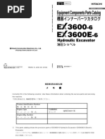 1778169257?v=1