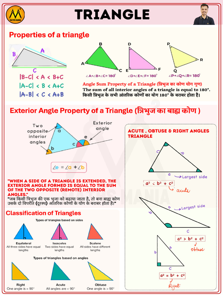 Triangle.pdf 2 | PDF