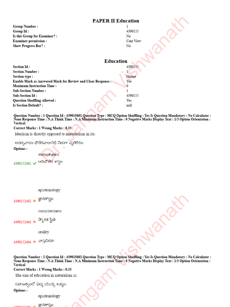 Hwo Previous Paper 2022 | PDF | Multiple Choice | Evaluation