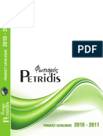 Petridis Φωτισμός Catalogue