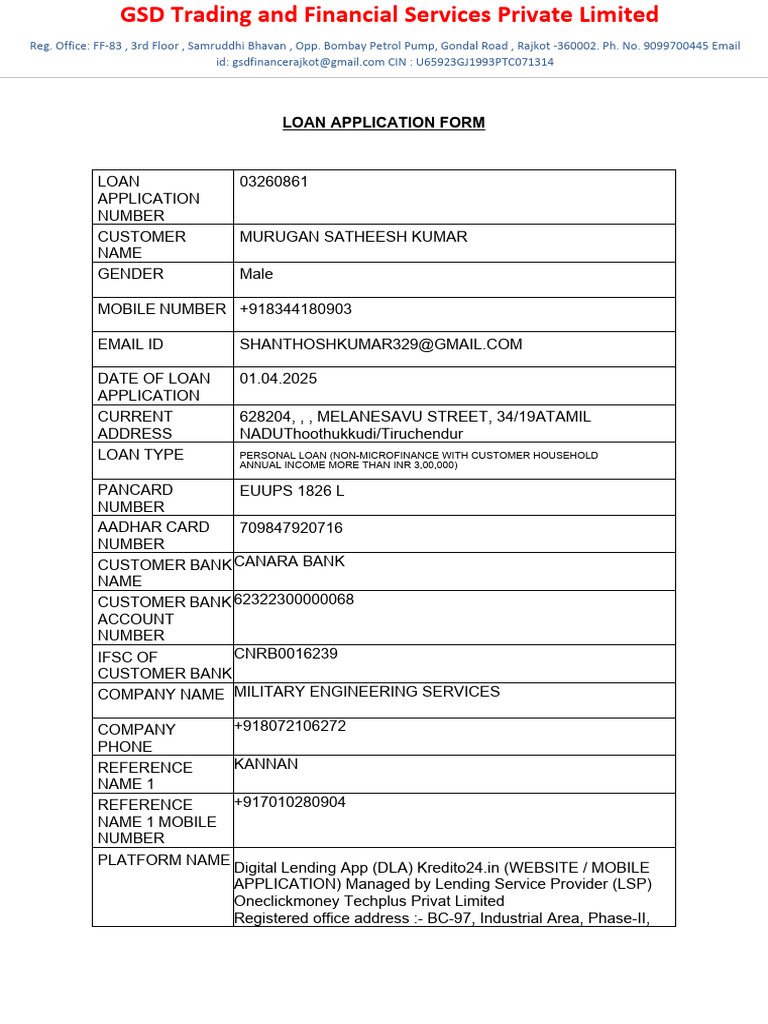 Loan Application Form | PDF | Loans | Interest