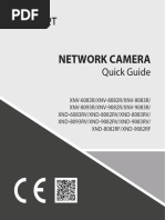 IdeaShare Key Quick Start Guide | PDF | Electronics | Computing