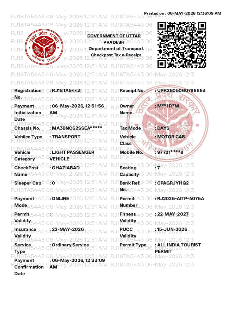 CheckPost V4.7.1 | PDF