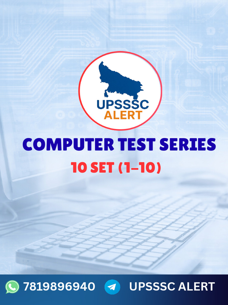 Computer Mock Test (1-10) | PDF
