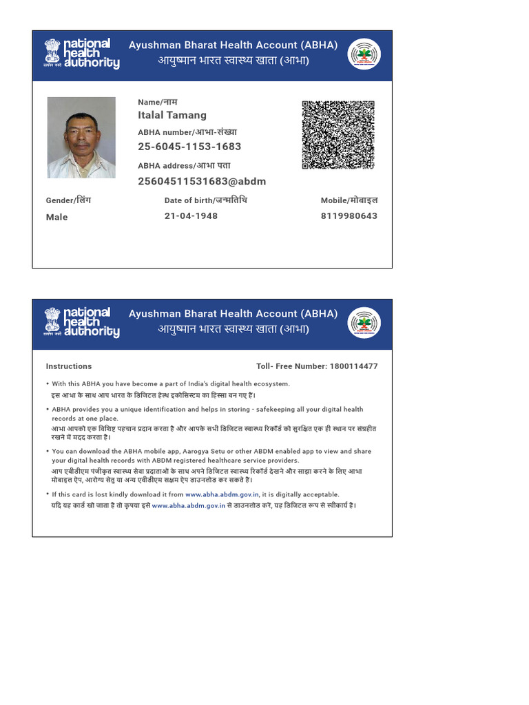 Mhameh Ko Health Card | PDF