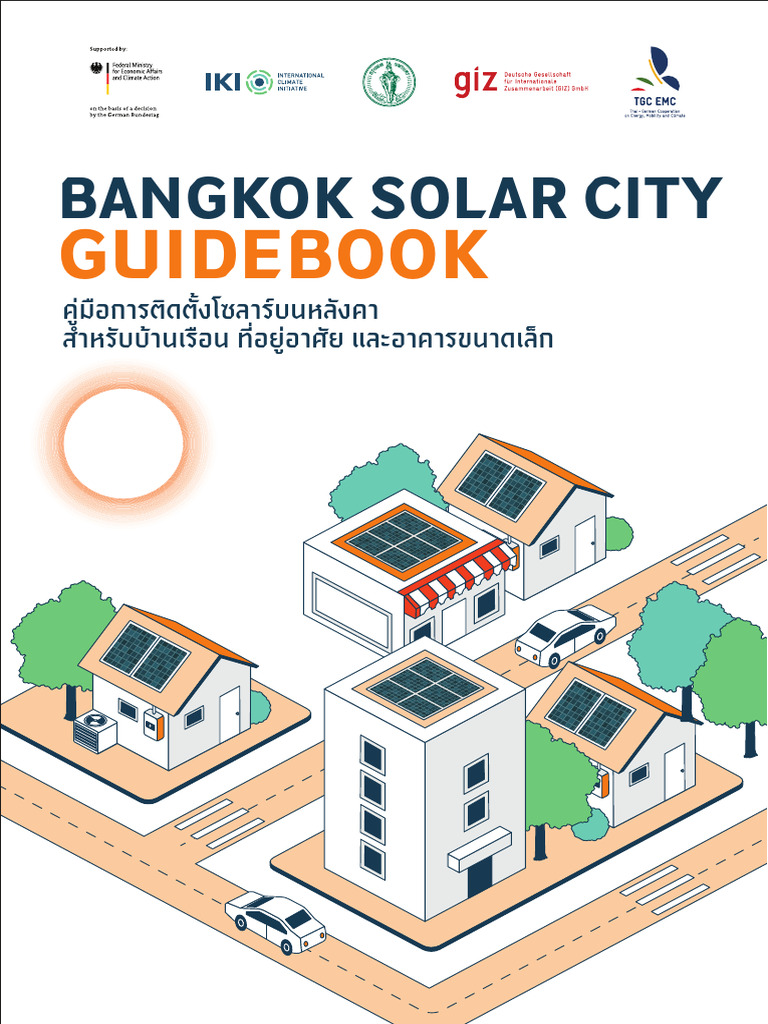 SolarCity Guidebook Residential | PDF