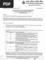 Form 97 HDFC | PDF